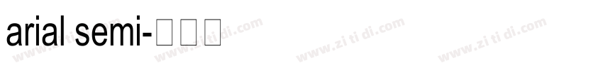 arial semi字体转换
